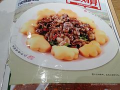 菜单-直隶安家牛肉罩饼(建华店)