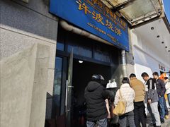 -芜湖金鹰尚美酒店