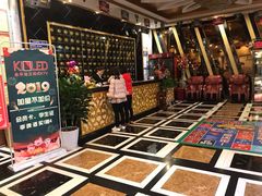 -金乐迪 PARTY KTV(熙街店)