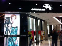 店内环境-凯德广场(埃德蒙顿路店)