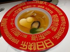 -鲜得莱渔港·小平岛海胆馆(七贤岭店)