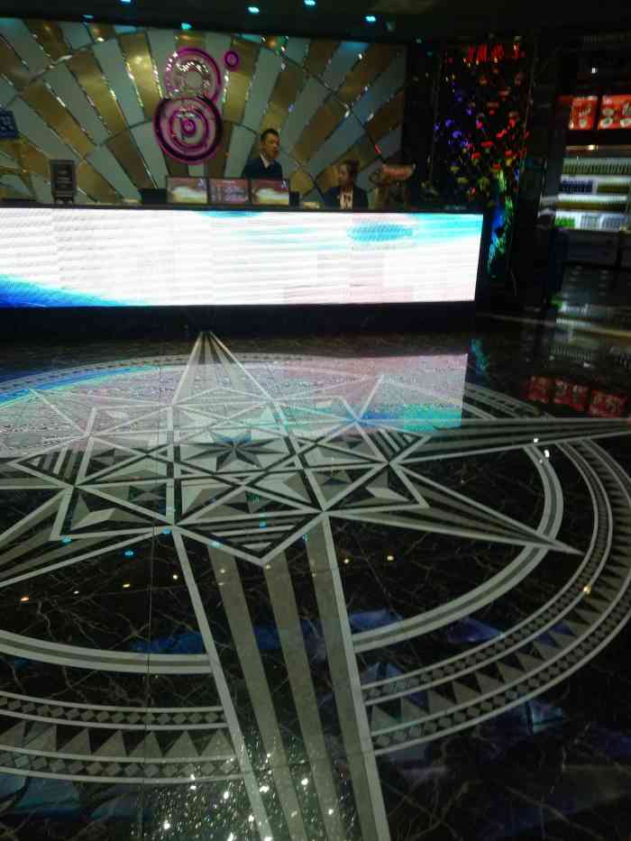 空间八度量贩ktv(星海广场店)-"有时间和同事来空8high唱,整体环境非.