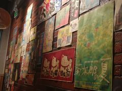 大堂-渔井食堂(新洲店)