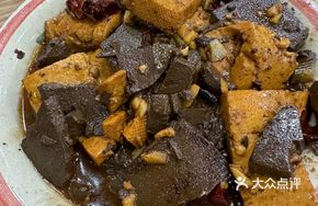 Blood and Tofu Stir-fry