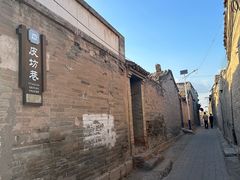 -暖泉古镇