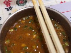 -成都你六姐·牛肉冒菜·麻辣香锅(长泰广场店)