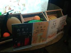 -山芋腔苏北菜(盐城滨海店)