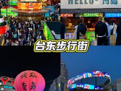 -郑庄脂渣海鲜楼(九水路店)