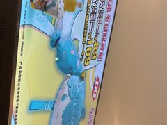 -DQ·蛋糕·冰淇淋(河东万达店)