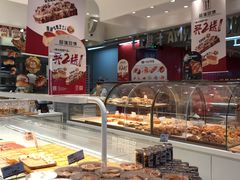 -皇庭广场(福华三路店)