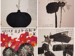 -中国美术馆