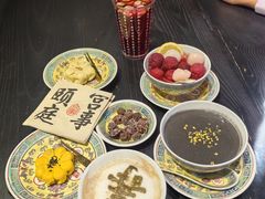 -宫事颐庭·老佛爷贵寿下午茶(颐和园店)