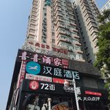 【喜喜】在天河市中心人均40喝早茶🍵