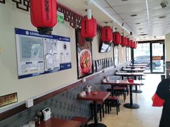 -武圣羊汤·西北面(安德路店)