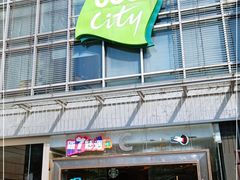 -深圳龙华星河COCO City(民治店)