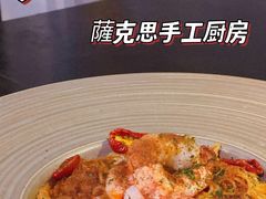 -Cyclus Craft Kitchen薩克思手工厨房