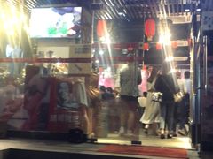 门面-胡哥烤肥牛(车公庙店)