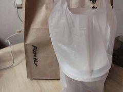 -必胜客(长瀛商业广场店)