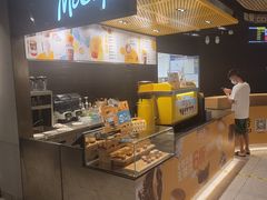 自助取餐区-麦当劳(杭州萧山文源店)