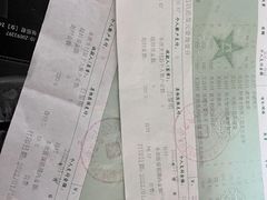 -中国人民解放军第九医学中心(306医院)