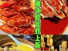 -南京大牌档(济南万象城店)