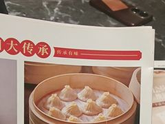 同庆楼小笼包-同庆楼(金宝汇店)