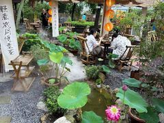 -伴山茶苑·围炉煮茶