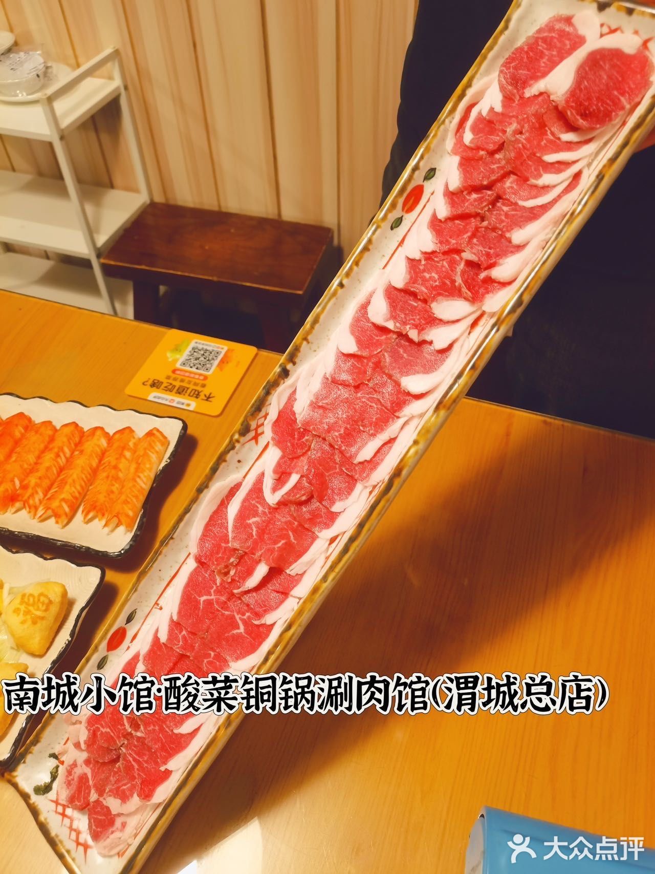 春节咸阳必逛！渭城的宝藏美食之旅