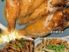-海门鱼仔·潮汕味(燕岭店)