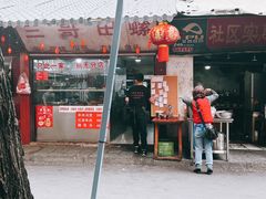 -三哥田螺(北书院街店)