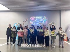 -上海浦东smart汽车全功能店(金桥店)