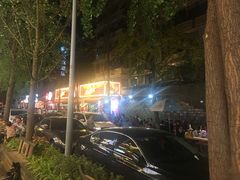 -奎星楼街