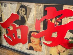 -小杨烤肉(朱雀店)