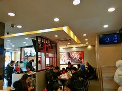 大堂-永和大王(茉莉上新·军博店)