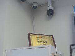 -美可普口腔医院(东街分店)