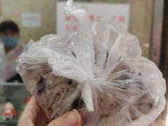 -杨招娣糕点(装驾桥巷店)