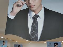 -京光明眼镜批发城(大兴黄村店)