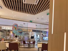-哈根达斯(济南万象城店)