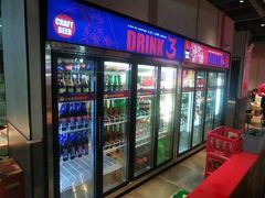 -绿地三只羊羊肉串(万科店)