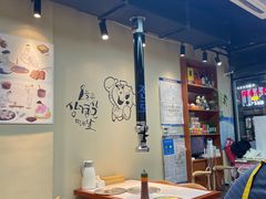-六七八韩式烤肉·韩国料理(上杭路店)