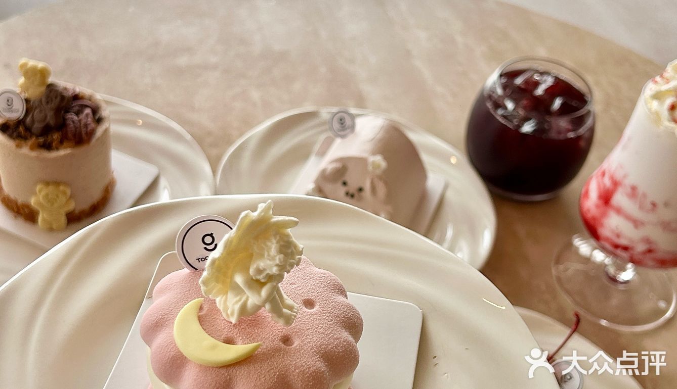 盐城！好像漫画里的漂亮蛋糕🍰…