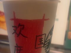 -星巴克(新达汇三林店)