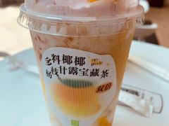 -奈雪的茶(金鹰广场店)