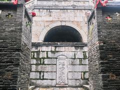 -长春观
