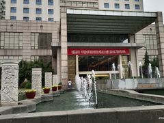 -南京钟山宾馆(江苏省会议中心)