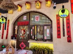 -王婆炒鱼(总店)