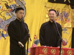 -北京湖广会馆
