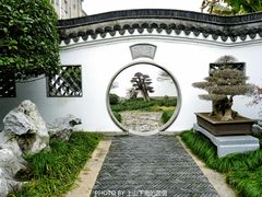 -绮园景区