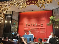 -广州酒家(文昌总店)