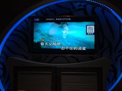 -金沙湾KTV(丽悦新天店)